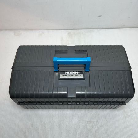 HOZAN 工具ケース  B-57 グレーxブルー