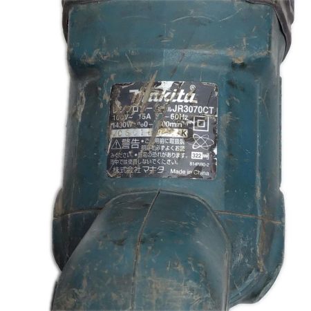  MAKITA マキタ レシプロソー   程度C 本体のみ コード式  JR3070CT ブルー