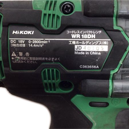  HiKOKI ハイコーキ  インパクトレンチ 本体のみ コードレス式 36v JD40105 WR36DH グリーン