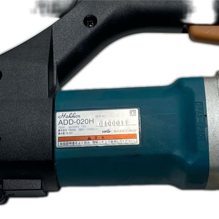  Hakken アンカードリル ケース付 コード式 ADD-020H ブルー