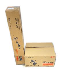 ΘΘ MAKITA マキタ スプリットモーター+除雪アタッチメント 外箱 コードレス式 18v+18v MUX60DZ+SN400MP Cランク