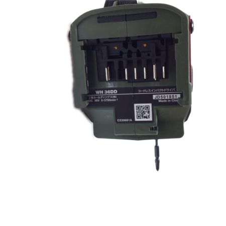  HiKOKI ハイコーキ インパクトドライバ 程度C 本体のみ コードレス式 36v JD501851 WH36DD アイスグレー