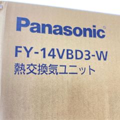  Panasonic パナソニック 熱交換気ユニット 未使用品(S) エアテクト FY-14VBD3-W Sランク