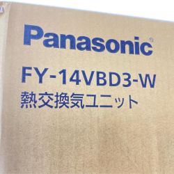 ΘΘ Panasonic パナソニック 熱交換気ユニット 未使用品(S) エアテクト FY-14VBD3-W Sランク