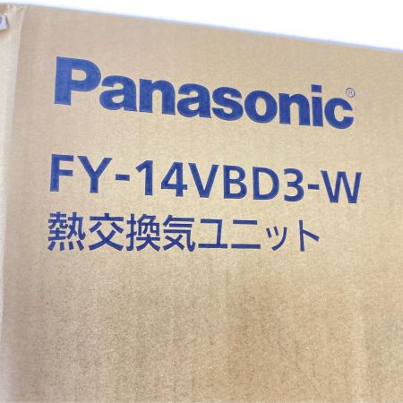  Panasonic パナソニック 熱交換気ユニット 未使用品(S) エアテクト FY-14VBD3-W