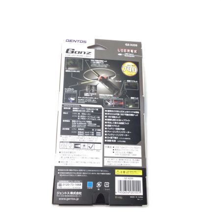  GENTOS ライト 未使用品(S) 充電ケーブル・アダプター・取扱付 GZ-X233