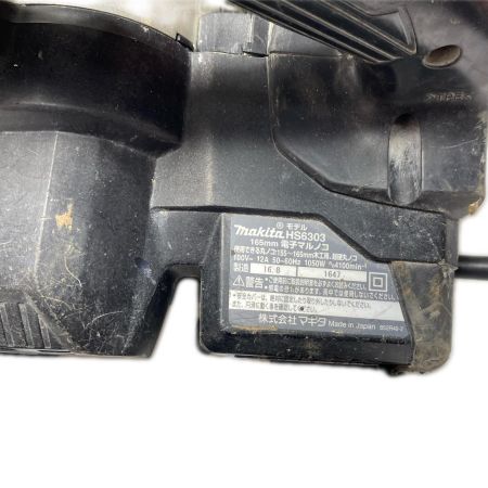  MAKITA マキタ 丸のこ 本体のみ コード式 165mm HS6303 ブラック