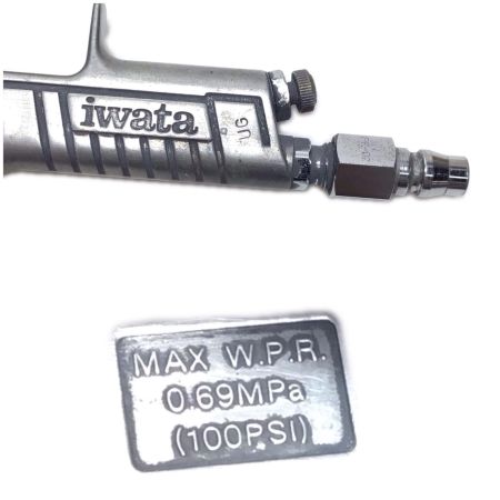 ANEST IWATA スプレーガン  程度B カップ付 W-71