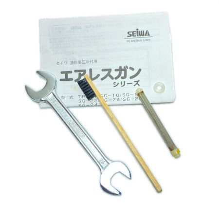  ANEST IWATA スプレーガン 未使用品(S) SG-24