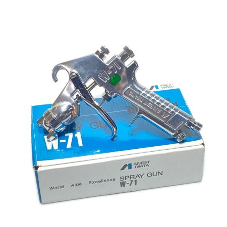  ANEST IWATA スプレーガン 未使用品(S) W-71