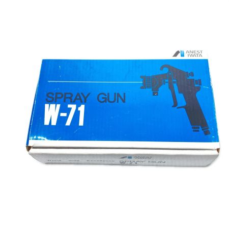  ANEST IWATA スプレーガン 未使用品(S) W-71