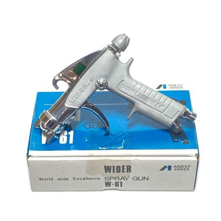  ANEST IWATA スプレーガン 未使用品(S) W-61
