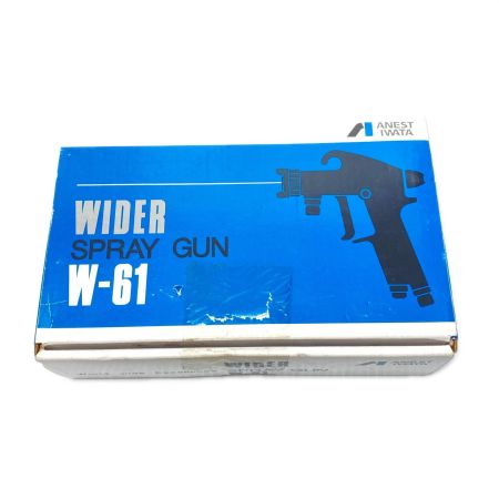  ANEST IWATA スプレーガン 未使用品(S) W-61