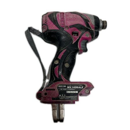  HITACHI 日立  インパクトドライバ  14.4v WH14DBAL2 パープル