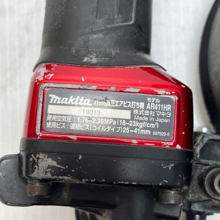  MAKITA マキタ ねじ打ち機 本体のみ 高圧 41mm AR411HR レッド