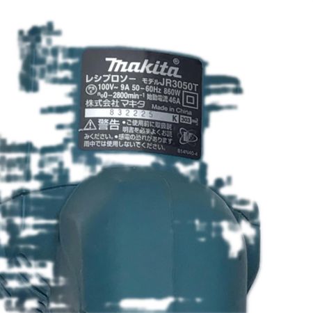  MAKITA マキタ  レシプロソー 程度C 本体のみ コード式 832225 JR3050T ブルー
