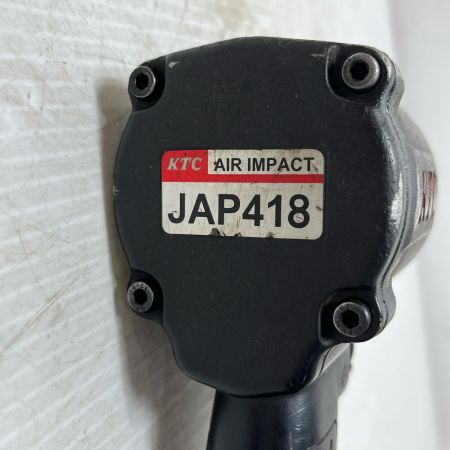  KTC ケーティーシー エアインパクトレンチ 常圧 JAP418 ブラック