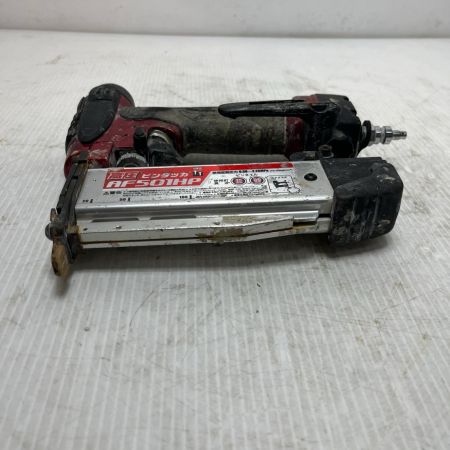 MAKITA マキタ エアタッカ  本体のみ  高圧 AF501HP レッド