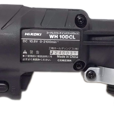  HiKOKI ハイコーキ インパクトドライバ 未使用品(S) ビット・充電器・充電池・ケース付 コードレス式 WH10DCL ショッキングピンク×ブラック