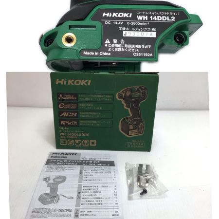  HiKOKI ハイコーキ インパクトドライバ 未使用品(S) 外箱・フック付 コードレス式 14.4v WH14DDL2 グリーン