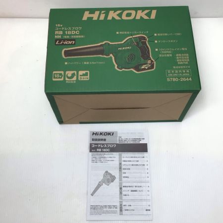  HiKOKI ハイコーキ ブロワ 未使用品(S) 外箱・ノズル付 18v  RB18DC グリーン
