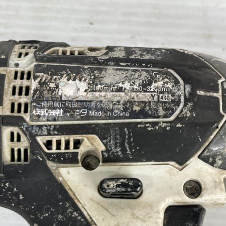  MAKITA マキタ インパクトドライバ 本体のみ 14.4v ホワイト