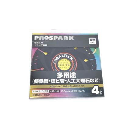  COBALTECH 刃 未使用品(S) MSⅡ-105