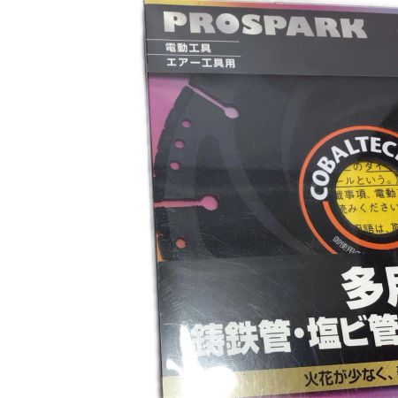  COBALTECH 刃 未使用品(S) MSⅡ-125