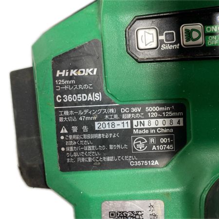  HiKOKI ハイコーキ 丸のこ 本体のみ 125mm] 36v JN80084 C3605DA グリーン