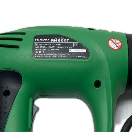  HiKOKI ハイコーキ ヒートガン 取説・ケース・ノズル5種付 コード式 RH600T グリーン