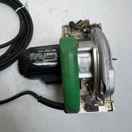  HITACHI 日立 丸のこ 本体のみ165mm C6MBYA グリーン