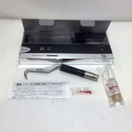  MIKI ハッカー 程度B 外箱付 付属品あり BX40D