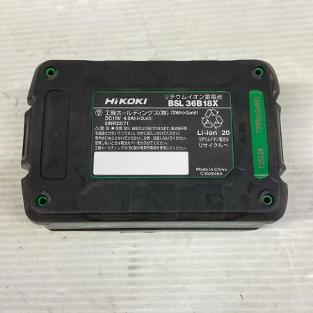  HiKOKI ハイコーキ  バッテリー 未使用品(S) 36v 4.0Ah BSL36B18X