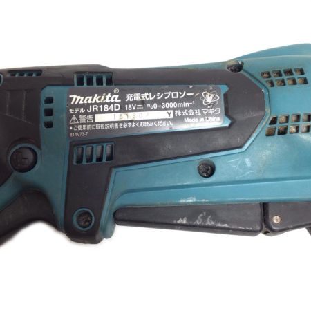  MAKITA マキタ レシプロソー 程度C 本体のみ コードレス式 18v 161807Y JR184D ブルー