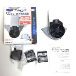 ΘΘ トーヨー ヘルメット取付式送風機 7703 Aランク