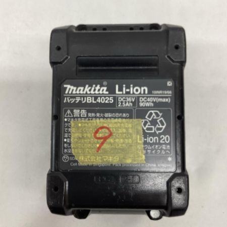 MAKITA マキタ インパクトドライバ 程度B 充電器・充電池2個・ケース付 TD002GRDXO オリーブ