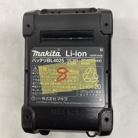 MAKITA マキタ インパクトドライバ 程度B 充電器・充電池2個・ケース付 TD002GRDXO オリーブ