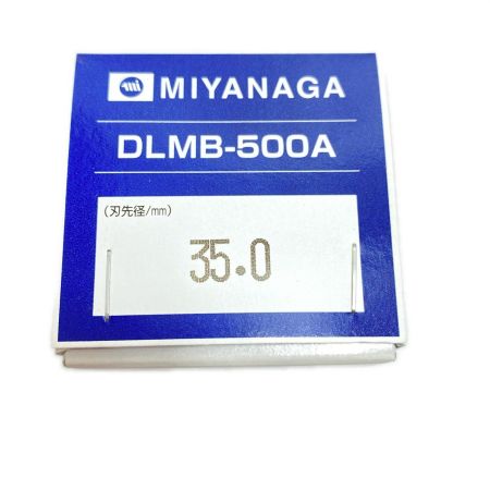  MIYANAGA デルタゴンメタルボーラー 500A DLMB50A35