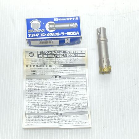  MIYANAGA デルタゴンメタルボーラー500A  DLMB50A20