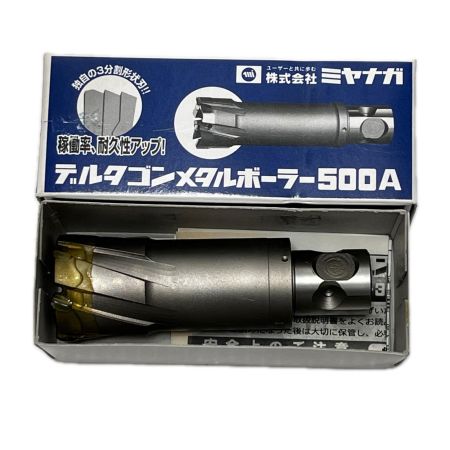 MIYANAGA デルタゴンメタルボーラー500A 未使用品(S) DLMB50A23