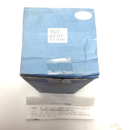   コアドリル刃 SA-6096