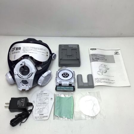  シゲマツ 電動ファン付呼吸用保護具  程度B 充電器・充電池1個付 Sy185V3/OV