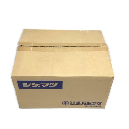  シゲマツ 電動ファン付呼吸用保護具  程度B 充電器・充電池1個付 Sy185V3/OV