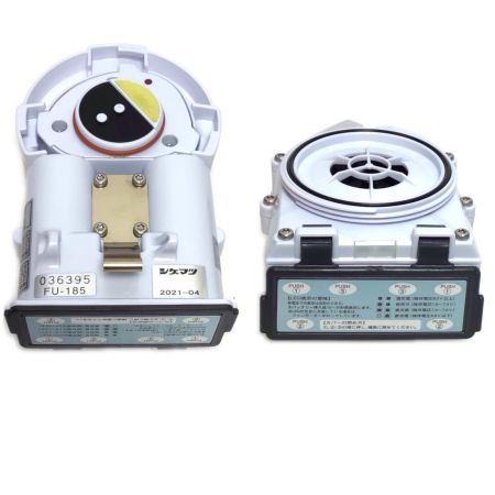  シゲマツ 電動ファン付呼吸用保護具  程度B 充電器・充電池1個付 Sy185V3/OV
