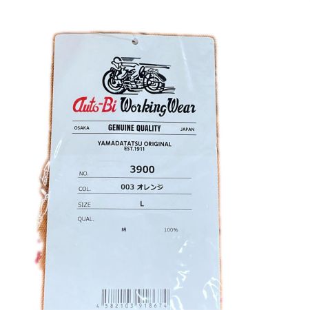  Auto-Bi/山田辰 つなぎ L 3900 オレンジ