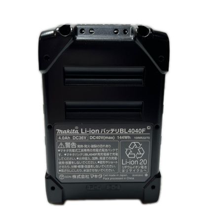  MAKITA マキタ バッテリー 未使用品(S) 40v 4.0Ah BL4040F