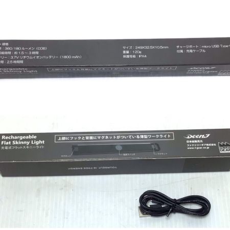  Deen スキニーライト 未使用品(S) USBケーブル付 DNJLED-6606