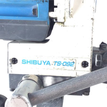  シブヤ コアドリル  程度C スタンド付 4013380 R1011 ブルー