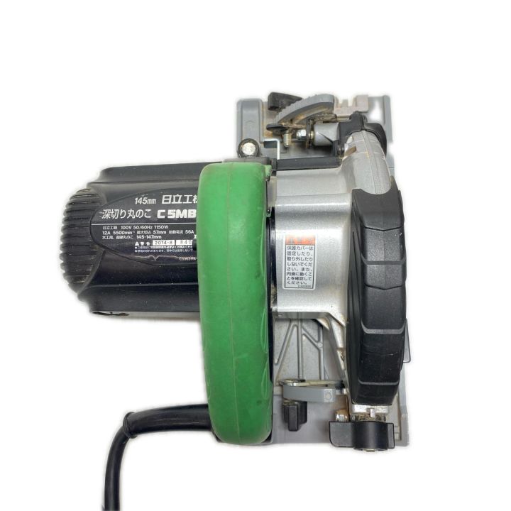 HITACHI 日立 深切り丸のこ 本体のみ 145mm C5MBY グリーン×ブラック