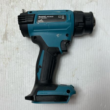  MAKITA マキタ  ヒートガン 先端ノズル4種・取説・ケース付 HG181D ブルー